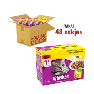 Whiskas Maaltijdzakjes Gevogelte Selectie In Gelei 1+ jaar (48 x 100g) 3065890035348