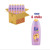 Fa Douche Magic Oil Purple Orchid