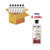 Herbal Essences Shampoo White Strawberry & Sweet Mint 400ml