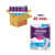 Always Discreet 4 Long verbanden (4 x 10 stuks)