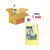 Dreft Professional Afwasmiddel Citroen 5 Liter