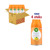 Airwick - Freshmatic Pure Mediterranean Sun Refill