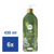 Herbal Essences - Shampoo Argan Oil - I Love Nature I Reuse met pomp (6 x 430ml)