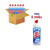 WC Net - Javel Gel Ocean Fresh (6 x 750ml)
