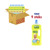 Mr Proper - Allesreiniger zomer citroen (9 x 1.3 Liter)