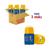 Nivea Sun Kids Protect & Play SPF 50+ Roll-on Zonnecreme