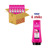 Gliss - Supreme Length Conditioner (6 x 200ml)