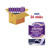 Always - Discreet Maandverband Ultimate Night Extra Size 7 (6 x 6 stuks)