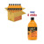 Nature Box Shower Gel Apricot Oil