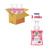 Dettol Soft On Skin Antibacteriële Mousse Roos-Kersenbloesem (3 x 250ml)