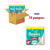 Pampers - Baby Dry 4 Pants (2 x 35 stuks)