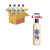 Aussie Miracle Hydrate Shampoo met Macadamia Olie 300ml