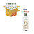 Timotei Shampoo & Conditioner 2in1 met Kokosolie 300ml 