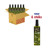 Nature Box Spray Conditioner Olive Oil