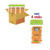 Le Petit Marseillais Bio Blood Orange & Bio Rosemary Douchegel