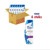 Head & Shoulders Suprême Reparation 