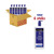 Neutrogena - Deep Moisture Fast Absorbing Body Lotion (6 x 250ml)