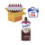 Soupline Wasverzachter Witte Bloemen & Kokosnoot