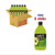 Nature Box Shampoo Avocado Oil 385ml