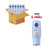 Nivea - Conditioner Repair & Targeted Care (6 x 200ml)