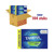 Tampax Compak Super