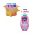 Nivea Douche Love Fun Times - Pink Grapefruit 250ml