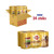 Pedigree - Les Cuisinés in Saus natvoer voor honden (24 x 400g)