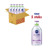 Nivea Micellair Water Sensitive 400ml