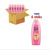 Fa Douche Magic Oil Pink Jasmin