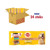 Pedigree - natvoer Stoofpotje in Saus (24 x 400g)
