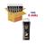 Schwarzkopf Gliss Kur Ultimate Repair Shampoo