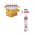 Fa - Deodorant Dry Protect - Cotton Mist (6 x 200ml)