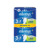 Always Ultra Night Maat 3 Maandverband met vleugels