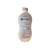 Garnier - Body Sensitive 7 days Verzachtende Lotion (6 x 400ml)