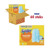 Swiffer Duster Stofmagneet navullingen (3 x 20 stuks)