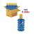 Nivea Sun Kids SPF50+