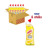 Harpic Wc Gel Citrus Fresh