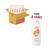 Sunlight Douche Amandelmelk 500ml