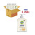 Dettol  Handzeep Soft On Skin Honing en Galamboter